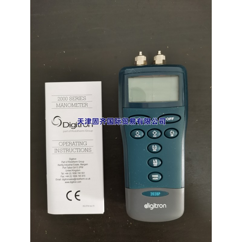 Digitron 2028PӋ(j)