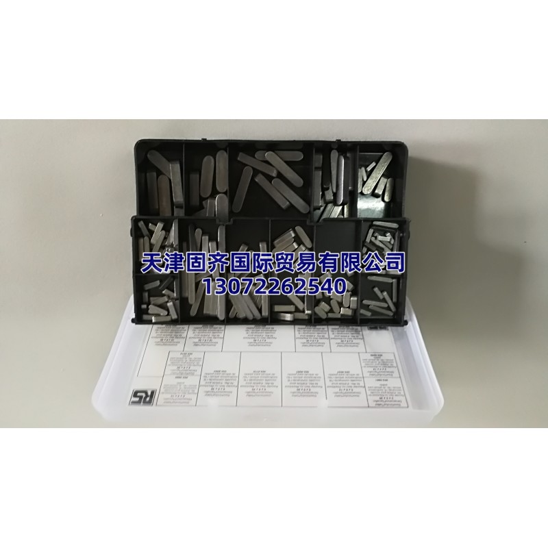 302-9161 180件 導(dǎo)向鍵 RS PRO