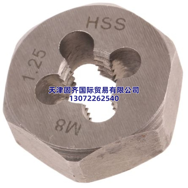 424-223 RS Pro 1.25mm節(jié)距 M8 高速鋼 板牙螺母