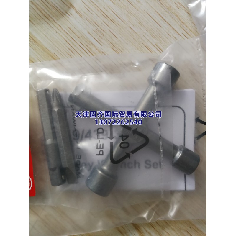 RS PRO 十字形扳手, 鋅合金制439-3025