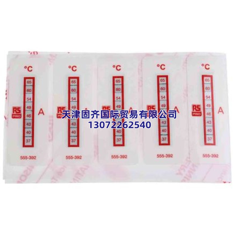 RS PRO 555-392 8(bio)
