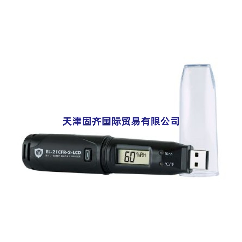Lascar ضӛ䛃x, EL-21CFR-2-LCD̖(ho), ¶c(din)ضȜy(c), ¶c(din)ضȂ,